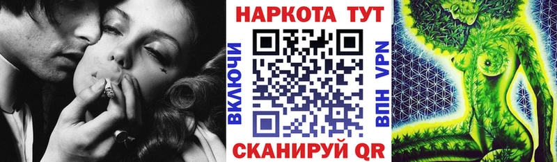 Виды наркоты Полтавская Cocaine Мефедрон Alpha-PVP Канабис ГАШИШ