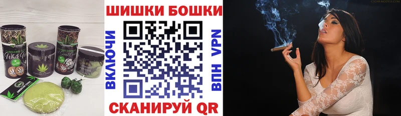 магазин    Полтавская  Печенье с ТГК конопля 