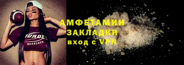 дистиллят марихуана Абаза