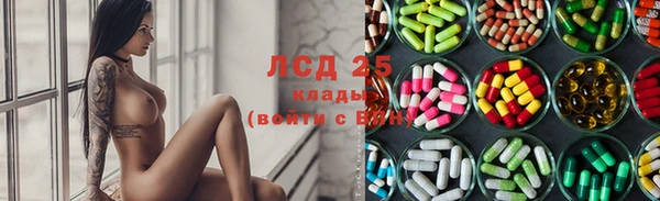 дистиллят марихуана Абдулино