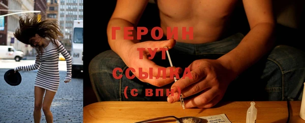 дистиллят марихуана Абдулино