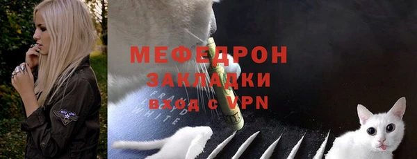 дистиллят марихуана Абаза