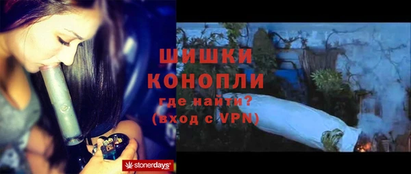 дистиллят марихуана Абаза