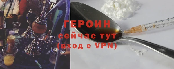 кристаллы Наволоки
