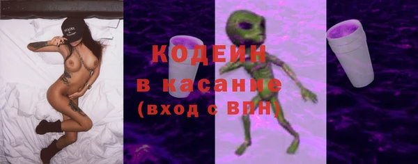 дистиллят марихуана Абаза