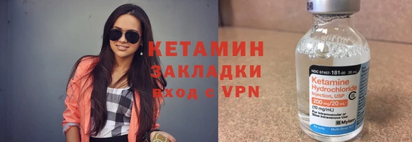 дистиллят марихуана Абдулино