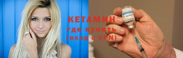 дистиллят марихуана Абаза