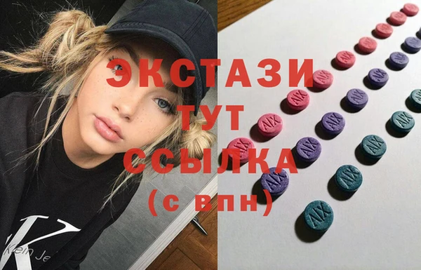 меф Абинск