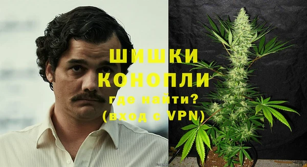 дистиллят марихуана Абдулино