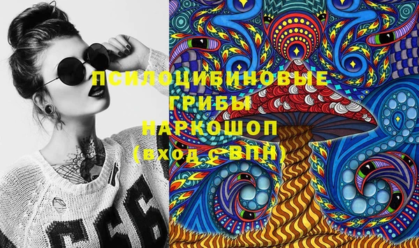 дистиллят марихуана Абдулино