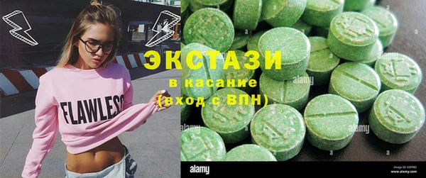 дистиллят марихуана Абдулино