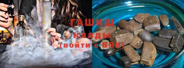 меф Абинск