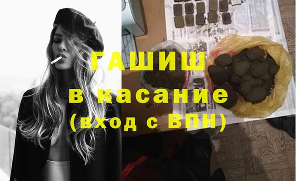 дистиллят марихуана Абаза