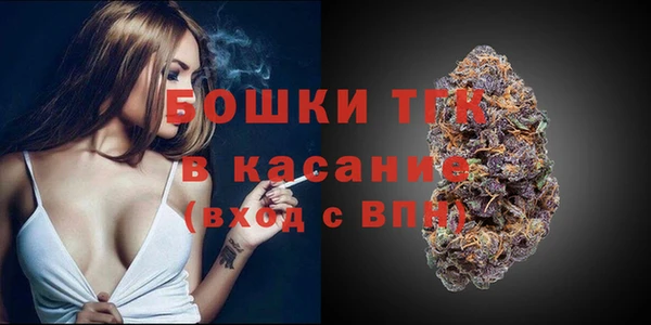 дистиллят марихуана Абаза
